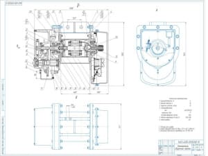 Проектный сборочный чертеж конструкции электротали, А1