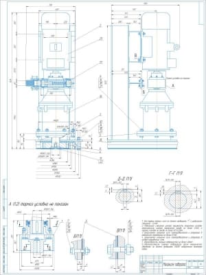 Технический чертеж механизма поворота крана, А1