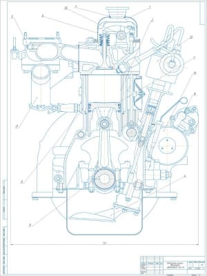 Сборочный чертеж конструкции двигателя типа ЗМЗ-402 автомобиля ГАЗ-2410, А1