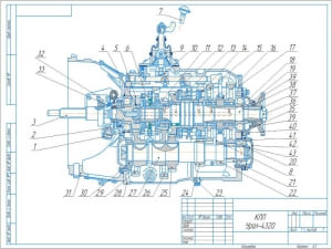Сборочный чертеж конструкции МКПП автомобиля типа Урал-4320, А3