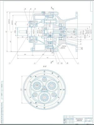 Сборочный чертеж конструкции планетарного редуктора, А1