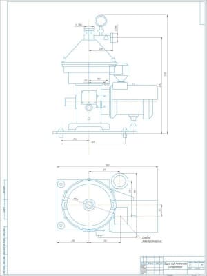 Конструктивный чертеж молочного сепаратора, А1