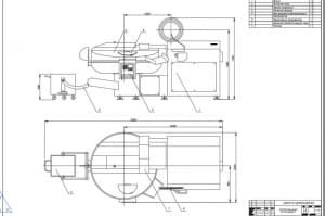 Чертеж сборочный конструкции куттера вакуумного типа CFS CutMaster V