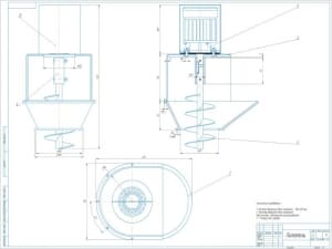 Сборочный чертеж конструкции питателя для электромясорубки, А1