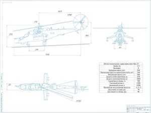 Чертеж конструкции боевого вертолета Ми-24, с параметрами