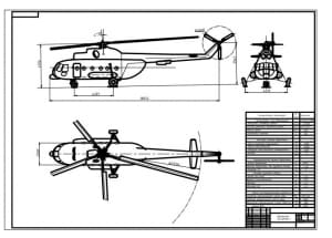 Чертеж вертолета Ми-8МТВ-1, с указанием параметров