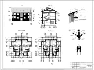 Технический чертеж здания двухэтажного жилого дома на 8 квартир, с планами 1-го и 2-го этажей