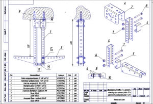 Чертеж конструкции двустороннего подвеса для монтажа к потолку кабельных систем, А3