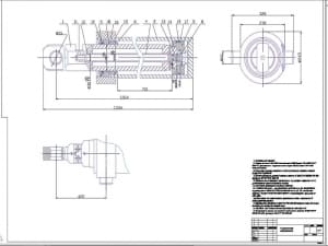 Технический чертеж конструкции гидроцилиндра передвижения, А1