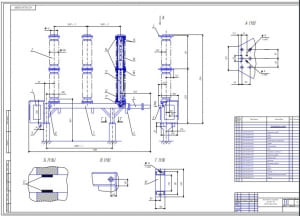 Конструктивный чертеж конструкции элегазового выключателя типа ВГТ-110