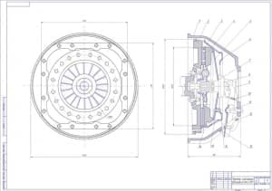 Сборочный чертеж сцепления автомобиля легкового ВАЗ-2107 в масштабе 1:1, в 2х проекциях – виды спереди и сбоку, с основными параметрами конструкции (формат А1)