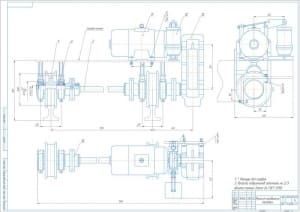 Конструктивный чертеж механизма для передвижения тележки двухбалочного мостового крана, А1