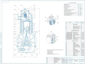 Чертеж конструкции двигателя типа УМЗ – 4178.10 автомобиля УАЗ-3303, А1