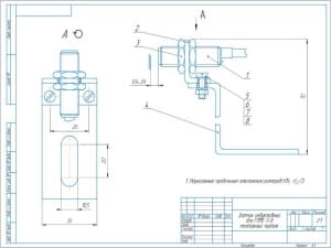 Монтажный чертеж конструкции индуктивного датчика положения типа SIE-M12S-PS-K-LED для ГПМС-1-8, А3