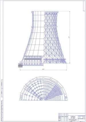 Чертеж общего вида градирни БГ-1600 в выборе оптимальной системы водоснабжения технического Читинской ТЭЦ-1 в масштабе 1:150, с техническими размерами (формат А1)