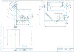 Технический чертеж приводной станции ленточного конвейера, А1