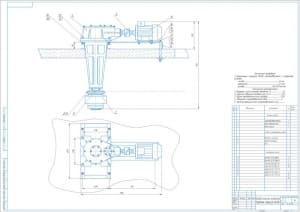 Технический чертеж привода цепного подвесного конвейера, А1