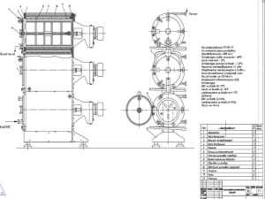 Конструктивный чертеж трехцилиндрового маслообразователя, с элементами: кронштейн 