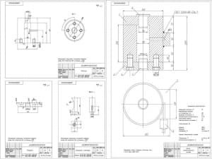 Сборочный чертеж конструкции корпуса электротензометрического датчика типа У-10 