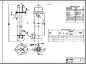 Проектный чертеж конструкции подогревателя сетевой воды типа ПСВ-26-8-11