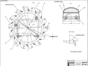 Сборочный чертеж ротора траншейного роторного экскаватора