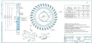 Рабочий чертеж дискового шевера, А4х3