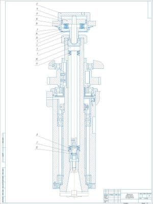 Чертеж конструкции автозажима инструмента вертикально-фрезерного станка, А1