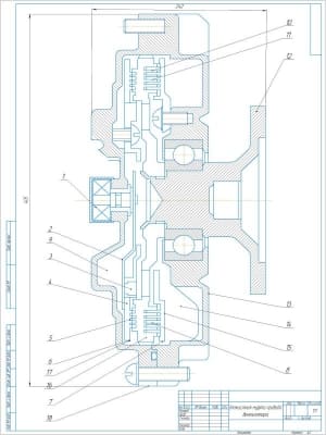 Рабочий чертеж конструкции вязкостной муфты привода сцепления, А2