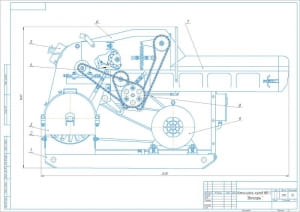 Сборочный чертеж конструкции измельчителя кормов ИКВ-5 "Волгарь", А2