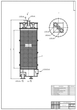 Сборочный чертеж декарбонизатора, А1
