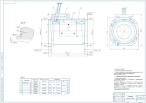Сборочный чертеж статора электродвигателя серии АИМ, А1