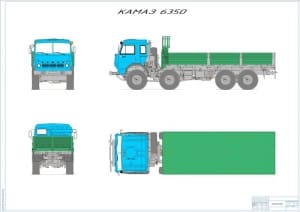 Чертеж общего вида грузового автомобиля марки КАМАЗ-6350, А0