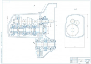 1.	Сборочный чертеж конструкции механической коробки переключения передач, А1
