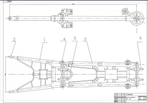 Чертеж двухсекционной двухбалочной стрелы экскаватора типа ЭКГ-12,5