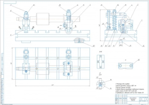 1.	Чертеж конструкции фрезерного приспособления для универсального станка УСП-12, А1