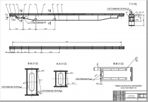 Чертеж конструкции главной балки мостового крана, с указанием допусков
