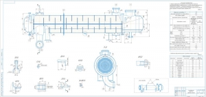 Чертеж конструкции трубчатого горизонтального теплообменника диаметром 1275 мм, А2х3, с таблицей параметров штуцеров