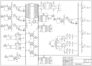 1.	Чертеж схемы микропроцессорной системы управления на основе микроконтроллера Pic16F877A, А2