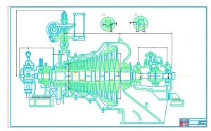 1.	Сборочный чертеж конструкции паровой турбины модели К-12-30