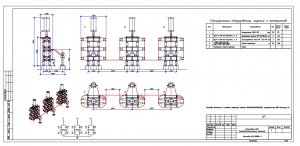Чертеж схемы установки батарей статических конденсаторов в открытом исполнении QBANK-A, А4х3