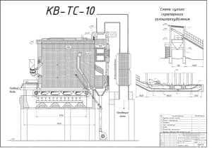 Сборочный чертеж котла водогрейного КВ-ТС-10 в разрезе