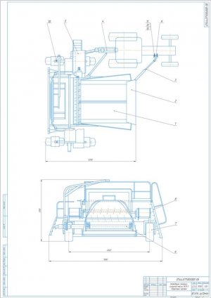Сборочный чертеж упаковщика сенажно-силосной массы УСМ-1, А1