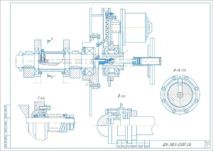 Сборочный чертеж механизма отключения вибрации дорожного катка ДУ-58