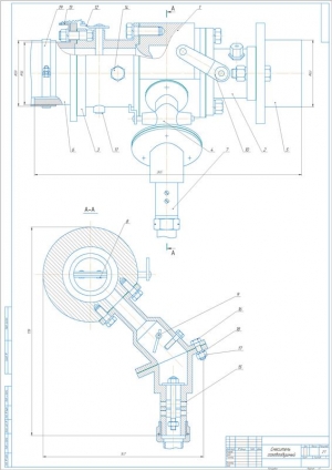 Сборочный чертеж конструкции смесителя газовоздушного, А1
