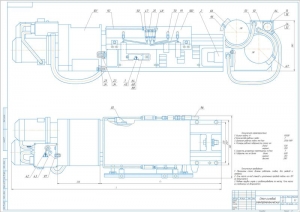 Сборочный чертеж агрегатного стола силового электрического, А1