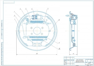 Сборочный чертеж заднего барабанного тормозного механизма ВАЗ-2108, А2