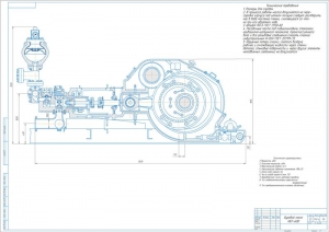Сборочный чертеж бурового насоса модификации НБТ-600, А1