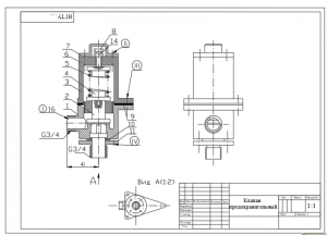 Сборочный чертеж предохранительного клапана, А3
