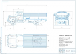 Чертеж общего вида грузового автомобиля ЗИЛ-130, А1