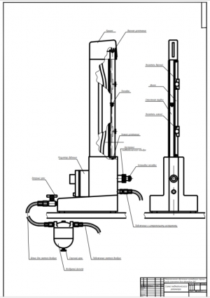 Сборочный чертеж конструкции пневматического ротамера, А1
